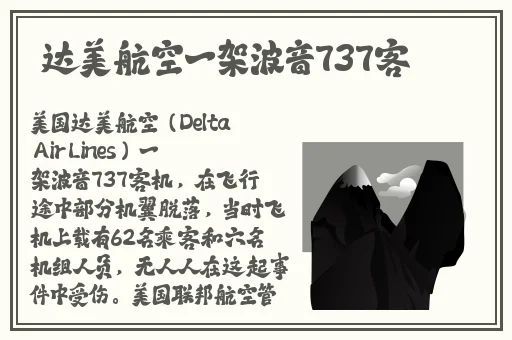 日产乱码区别视频