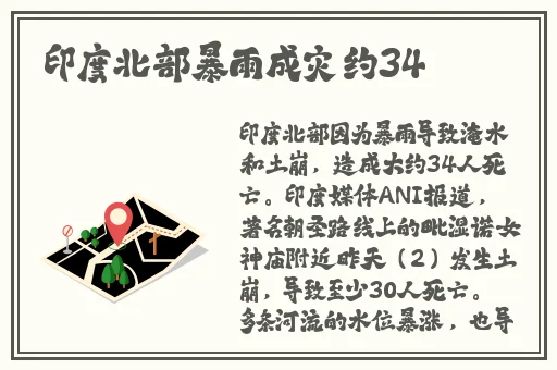 中国人免费高清的视频大全