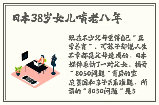 gogogo高清免费观看直播的