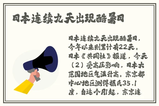 羞羞漫画登陆界面入口