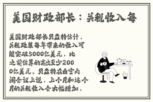 韩国人打扑克的视频原声